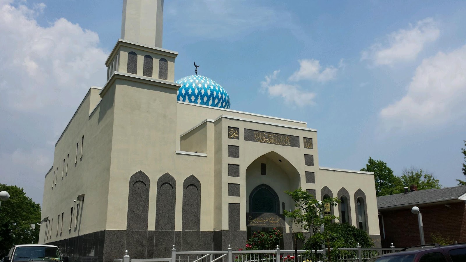 Photo of Masjidi Hazrat I Abubakr in Queens City, New York, United States - 1 Picture of Point of interest, Establishment, Place of worship, Mosque