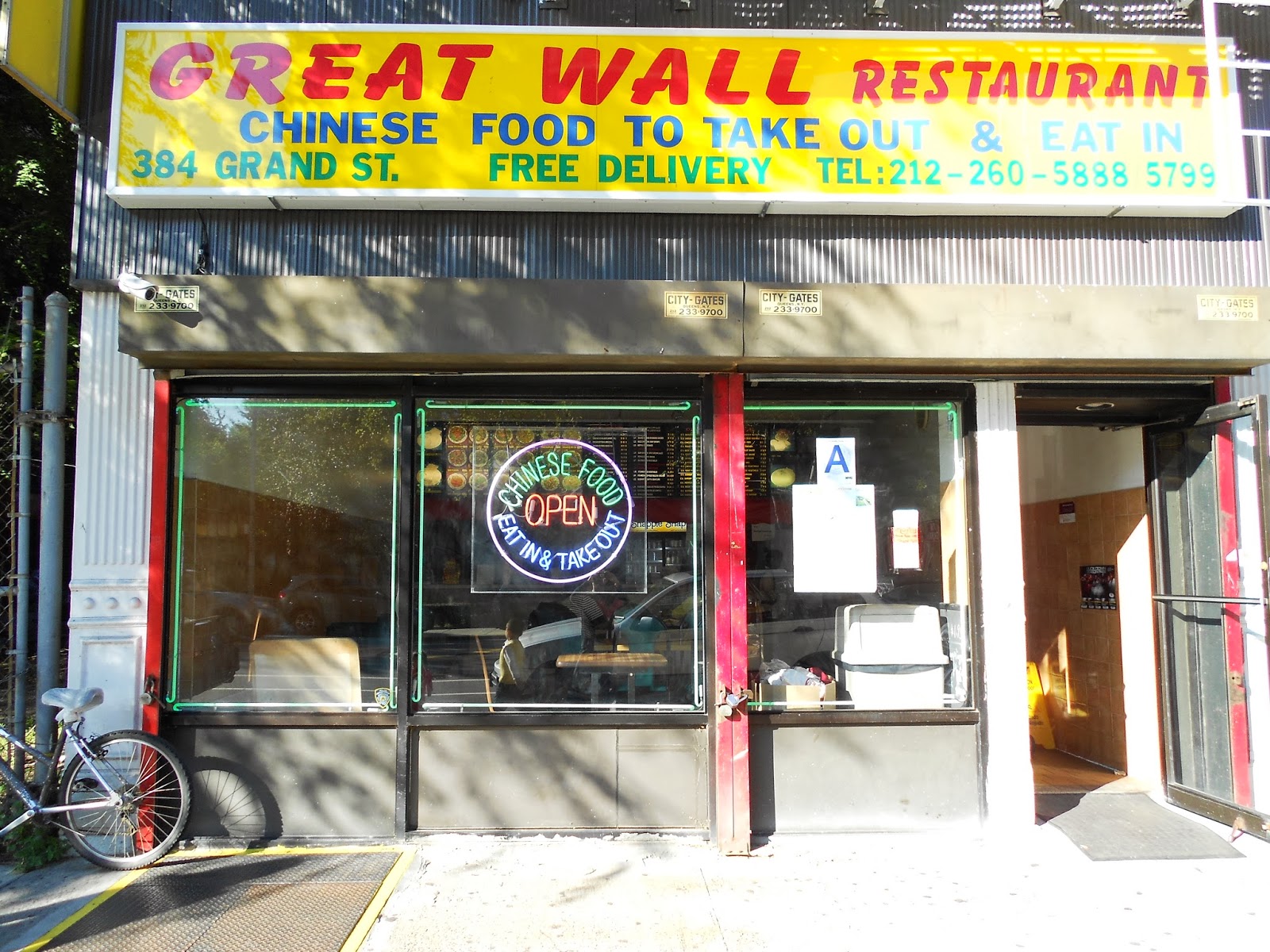Photo of Great Wall in New York City, New York, United States - 1 Picture of Restaurant, Food, Point of interest, Establishment