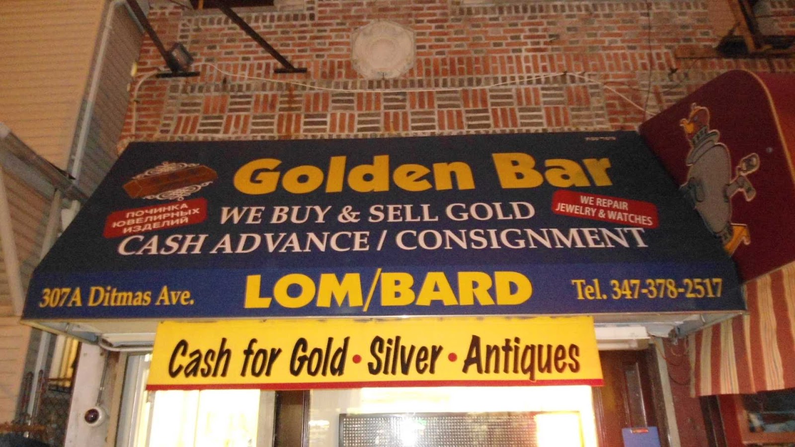 Photo of AAA Golden Bar Inc. in Brooklyn City, New York, United States - 1 Picture of Point of interest, Establishment, Finance, Store