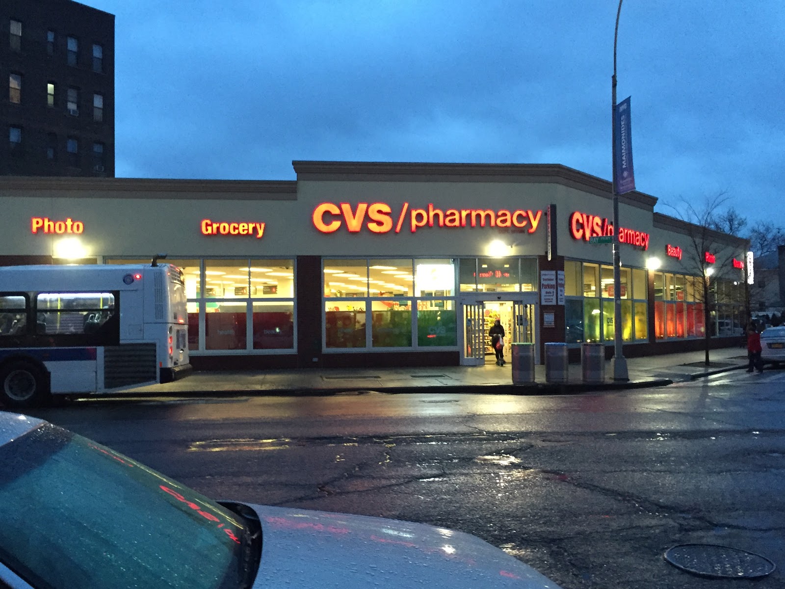 Photo of CVS Pharmacy in NY City, New York, United States - 1 Picture of Point of interest, Establishment, Store, Health, Pharmacy