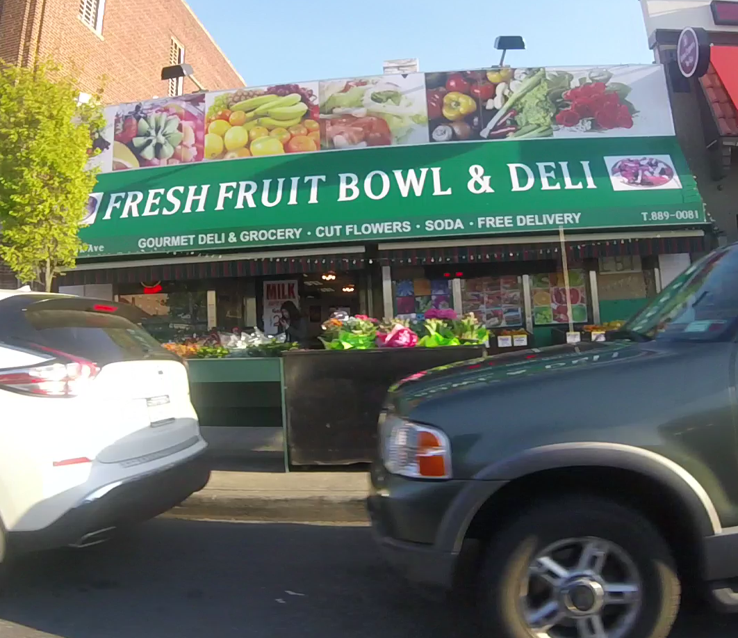 Photo of Fresh Fruit Bowl in Long Beach City, New York, United States - 1 Picture of Food, Point of interest, Establishment