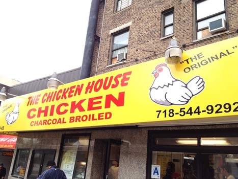 Photo of Chicken House in Queens City, New York, United States - 7 Picture of Restaurant, Food, Point of interest, Establishment