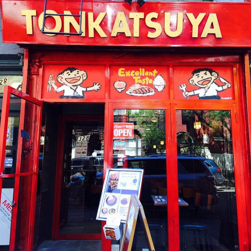 Photo of Tonkatsuya in New York City, New York, United States - 1 Picture of Restaurant, Food, Point of interest, Establishment