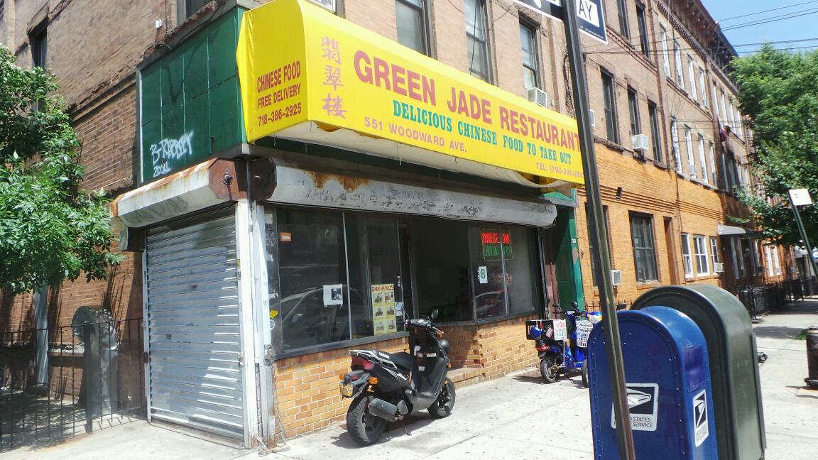 Photo of Green Jade in Ridgewood City, New York, United States - 1 Picture of Restaurant, Food, Point of interest, Establishment