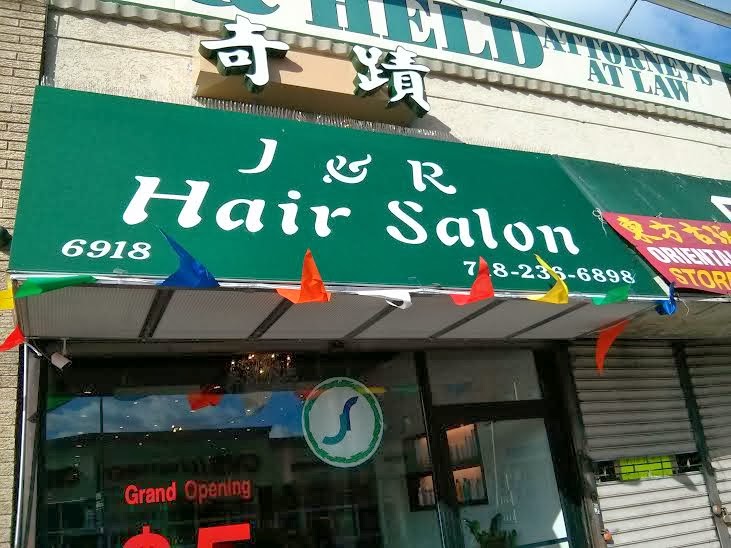 Photo of J&R Hair Salon in Kings County City, New York, United States - 1 Picture of Point of interest, Establishment, Hair care