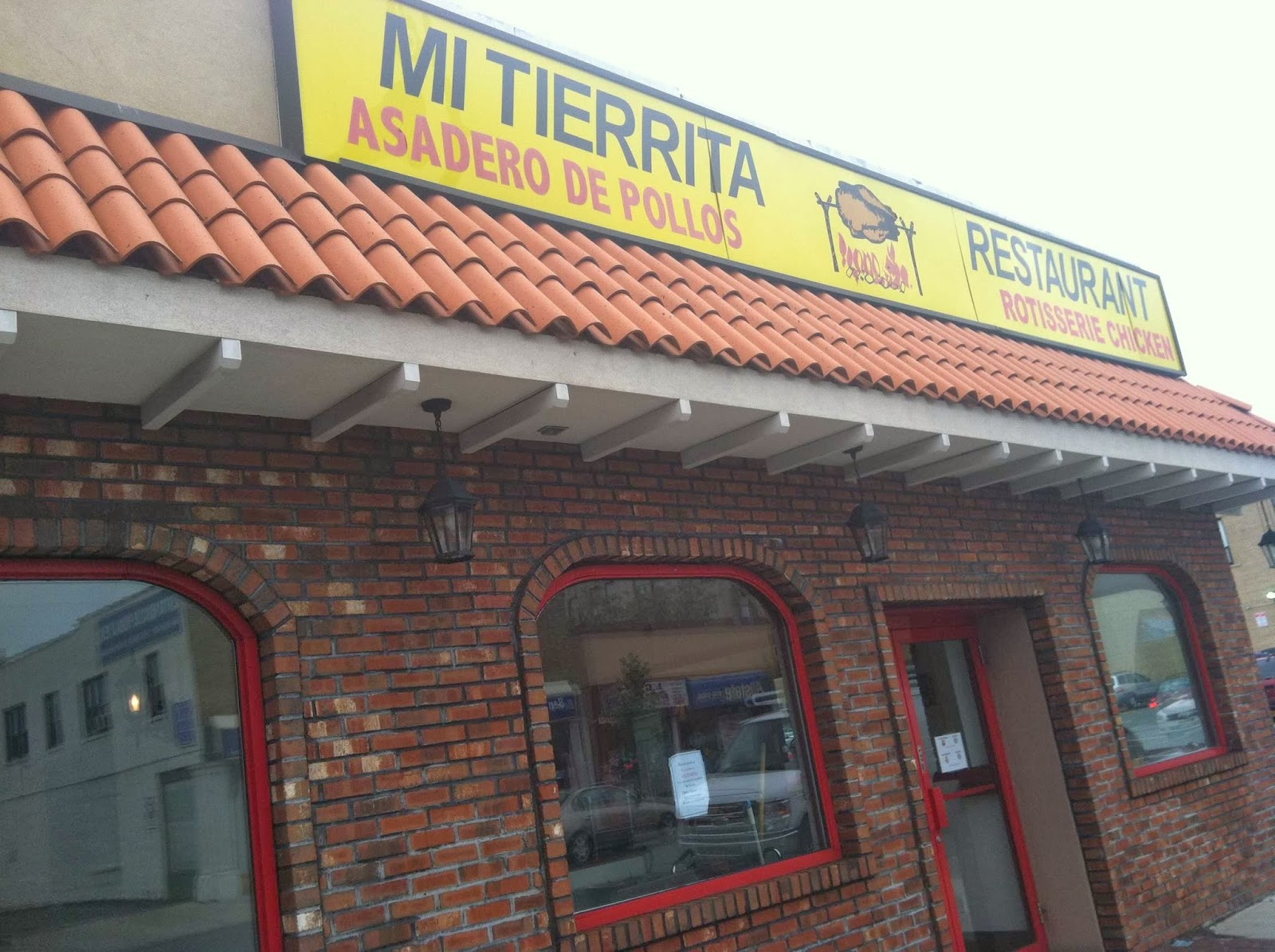 Photo of Mi Tierrita Restaurant in Hempstead City, New York, United States - 1 Picture of Restaurant, Food, Point of interest, Establishment, Bar