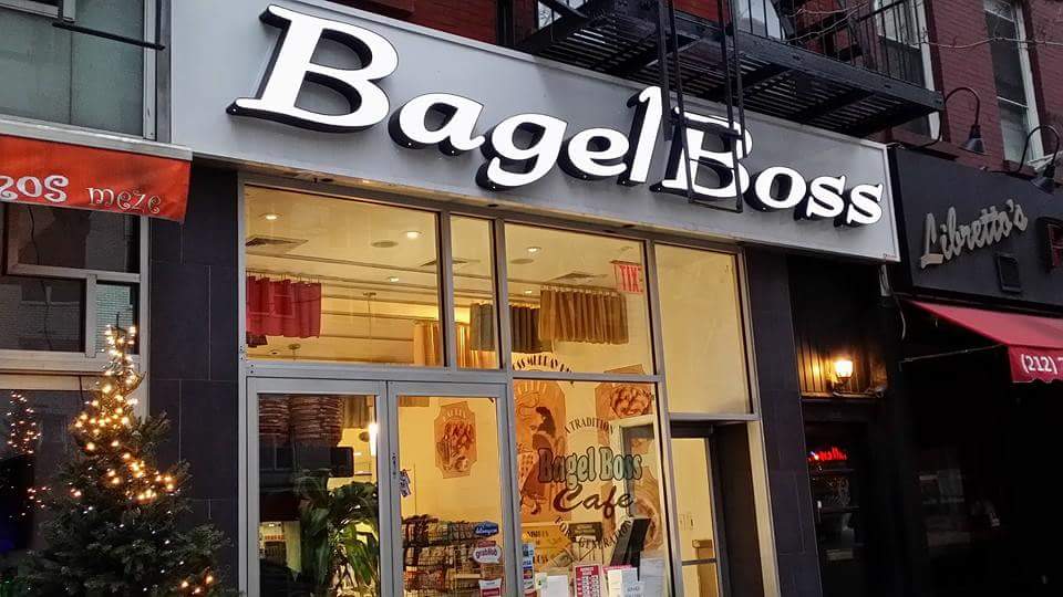Photo of Bagel Boss Murray Hill in New York City, New York, United States - 2 Picture of Restaurant, Food, Point of interest, Establishment, Store, Cafe, Bakery