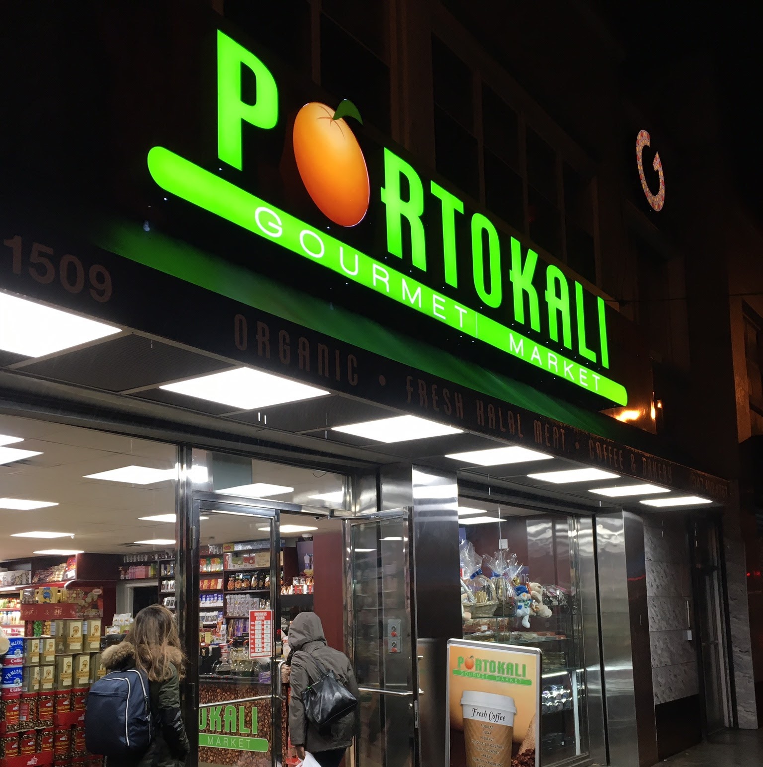 Photo of Portokali Gourmet Market in Kings County City, New York, United States - 1 Picture of Food, Point of interest, Establishment, Store, Grocery or supermarket