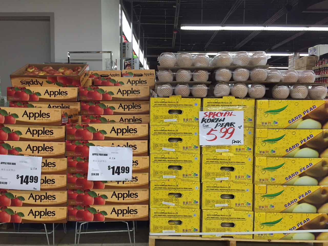 Photo of International Food Cash & Carry in Fairview City, New Jersey, United States - 2 Picture of Food, Point of interest, Establishment, Store, Grocery or supermarket