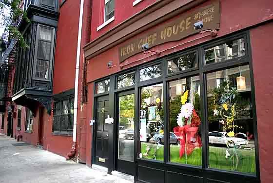 Photo of Iron Chef House in Brooklyn City, New York, United States - 1 Picture of Restaurant, Food, Point of interest, Establishment