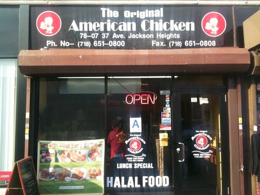 Photo of The Original American Chicken in Queens City, New York, United States - 1 Picture of Restaurant, Food, Point of interest, Establishment