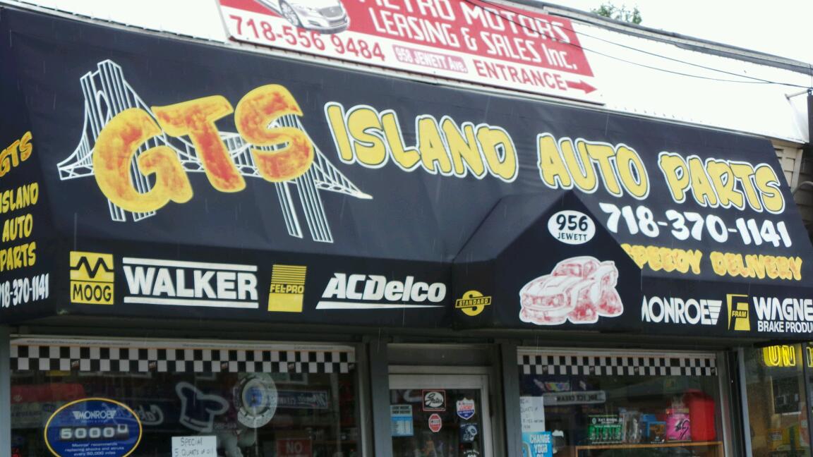 Photo of Gts Island Auto Parts Inc in Staten Island City, New York, United States - 2 Picture of Point of interest, Establishment, Car repair