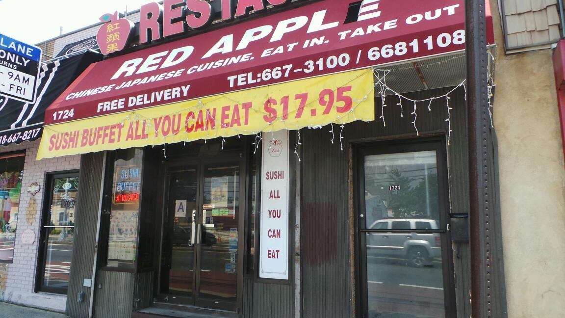 Photo of Red Apple in Staten Island City, New York, United States - 1 Picture of Restaurant, Food, Point of interest, Establishment