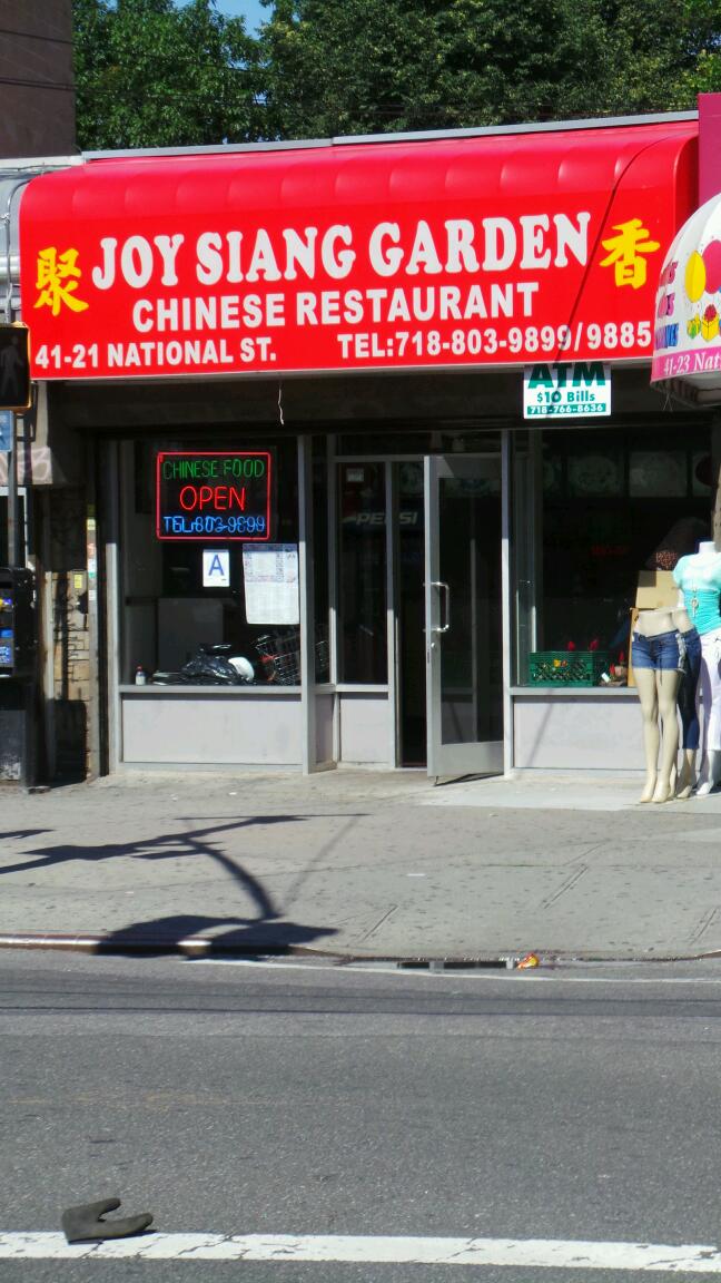 Photo of Joy Siang Garden in Queens City, New York, United States - 2 Picture of Restaurant, Food, Point of interest, Establishment