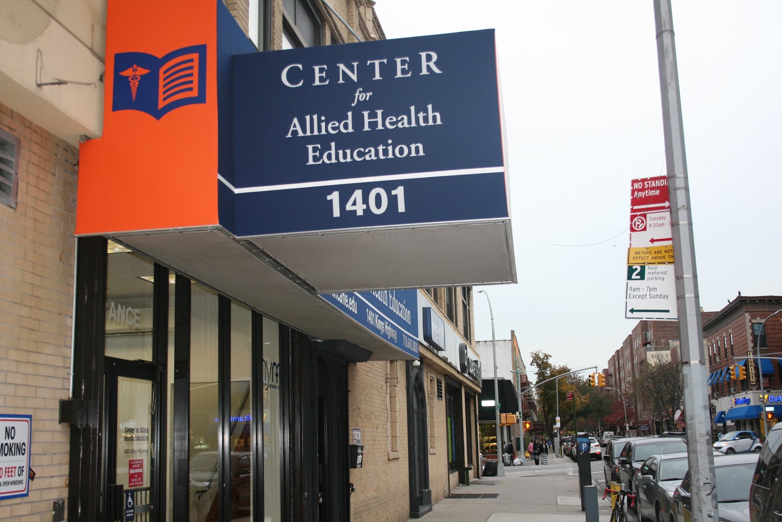 Photo of Center for Allied Health Education in Kings County City, New York, United States - 1 Picture of Point of interest, Establishment, Health