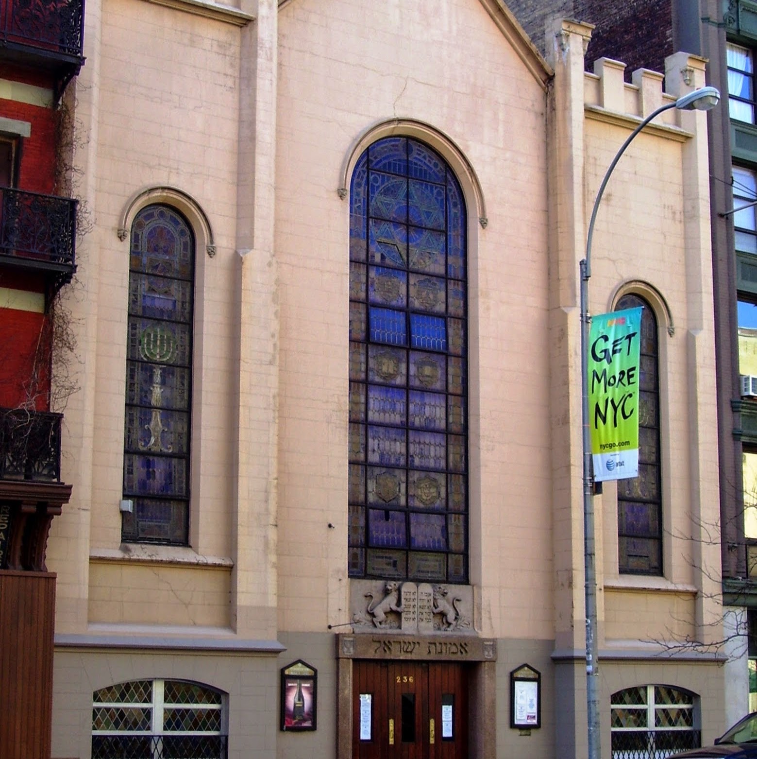 Photo of The Chelsea Shul in New York City, New York, United States - 1 Picture of Point of interest, Establishment, Place of worship, Synagogue