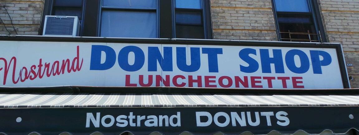 Photo of Nostrand Donut Shop Inc in Kings County City, New York, United States - 5 Picture of Food, Point of interest, Establishment, Store, Bakery