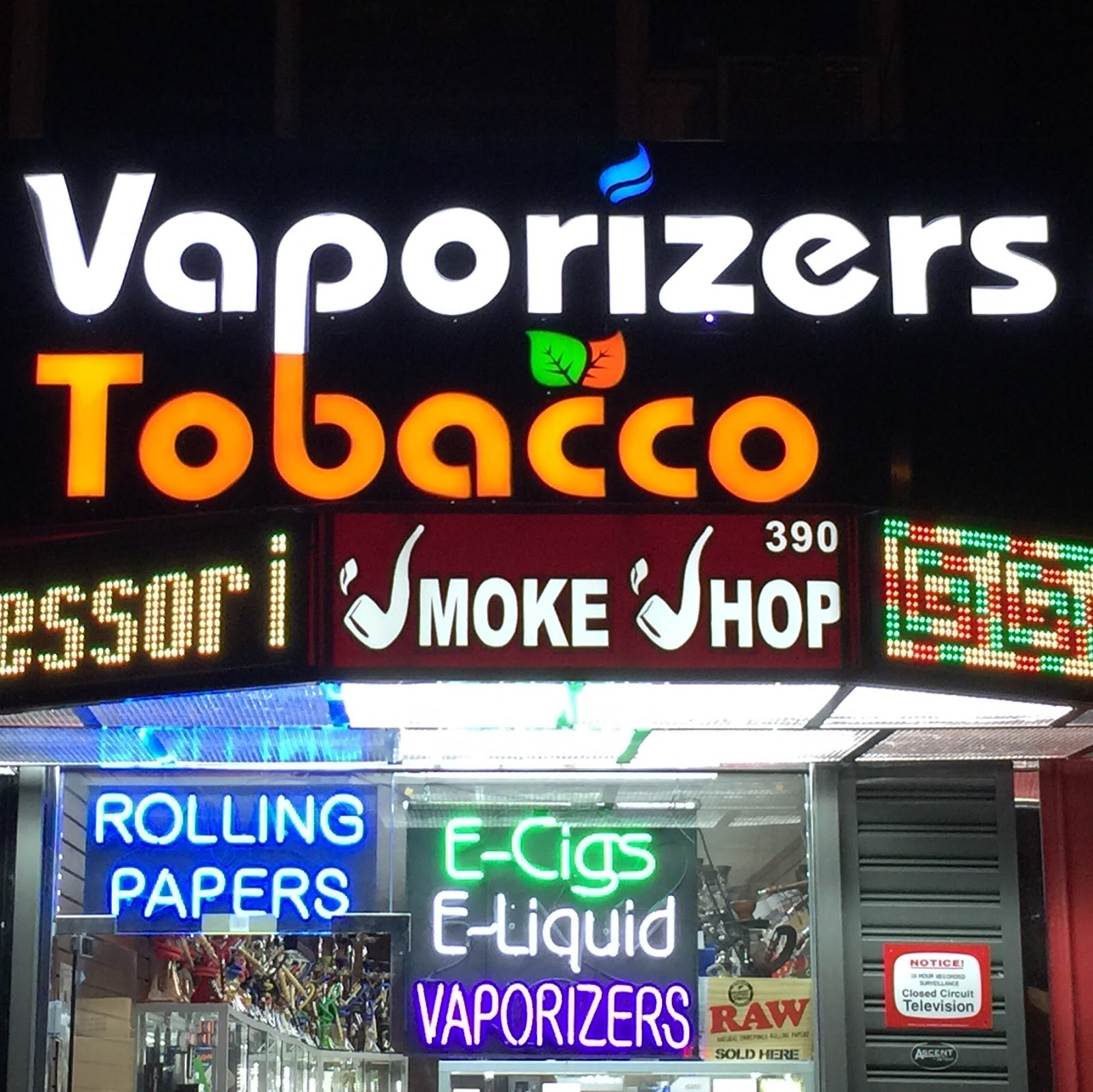Photo of Vaporizers & Tobacco | Smoke Shop in Kings County City, New York, United States - 1 Picture of Point of interest, Establishment, Store