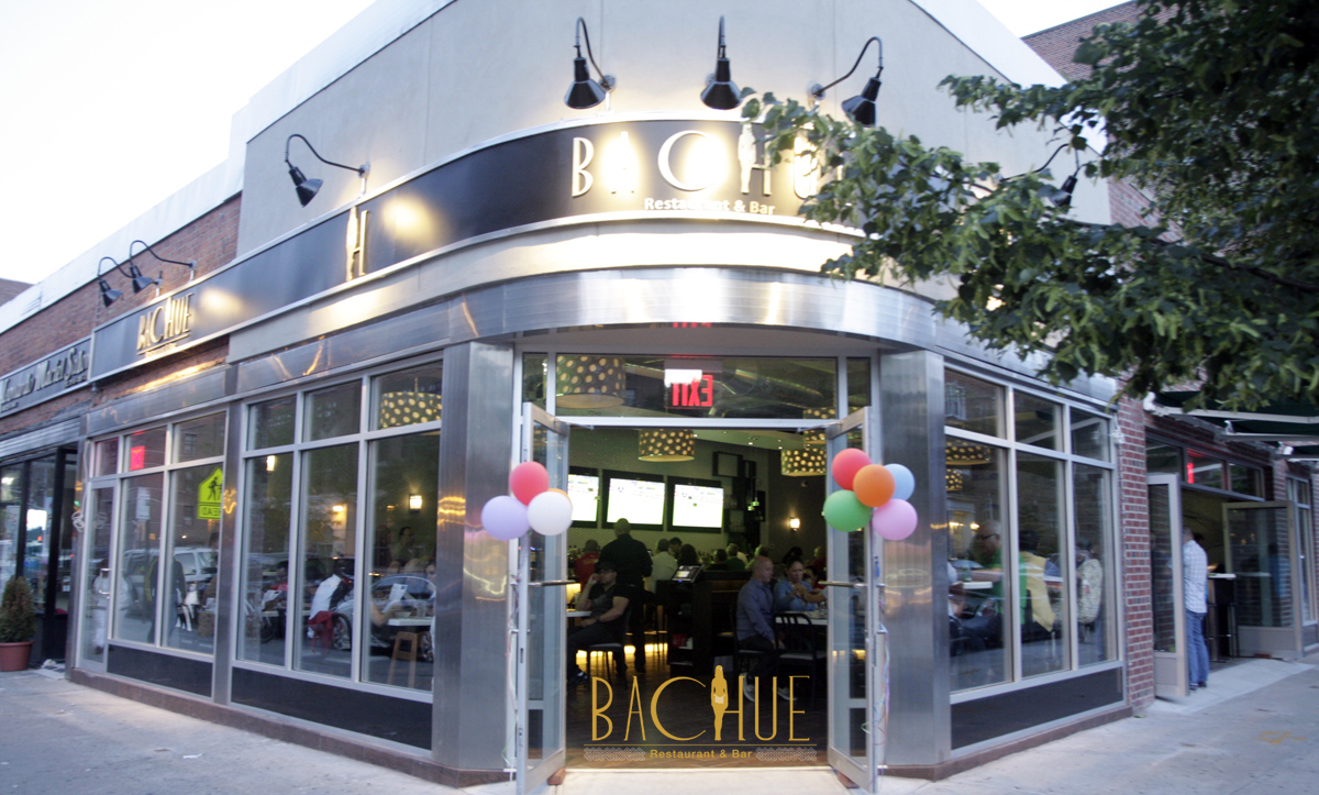 Photo of Bachue Restaurant & Bar in Queens City, New York, United States - 1 Picture of Restaurant, Food, Point of interest, Establishment