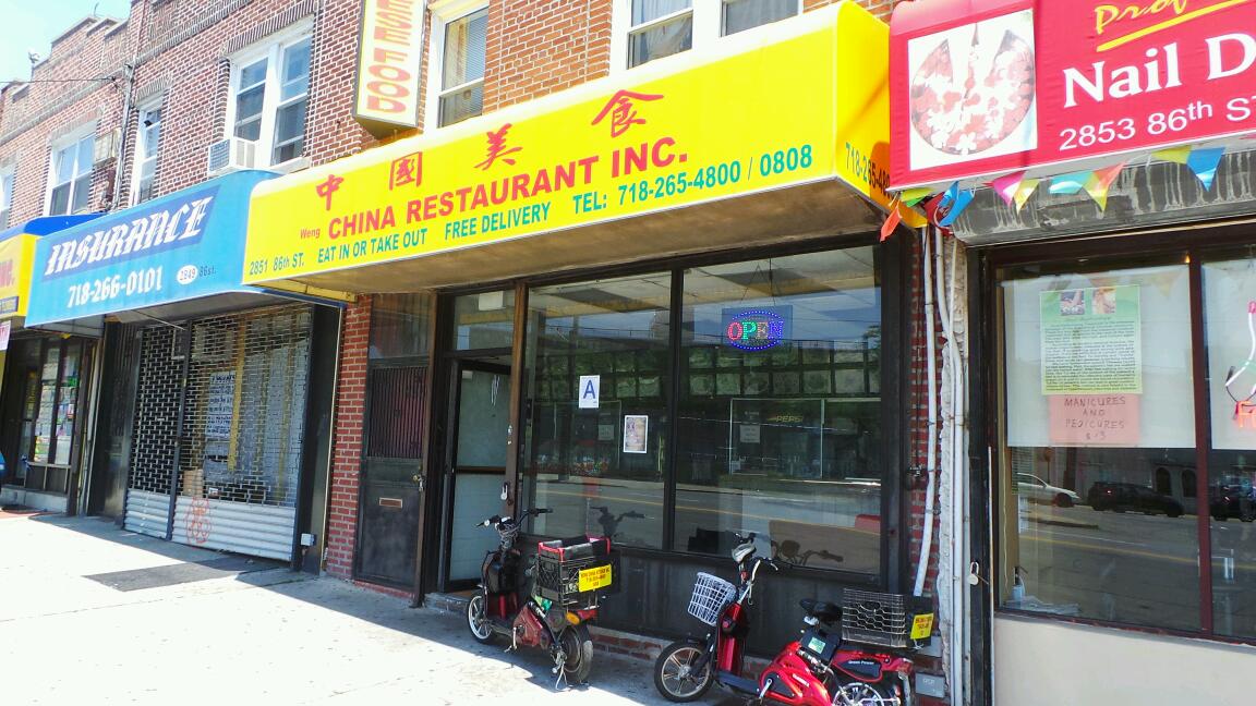 Photo of Zheng in Kings County City, New York, United States - 1 Picture of Restaurant, Food, Point of interest, Establishment