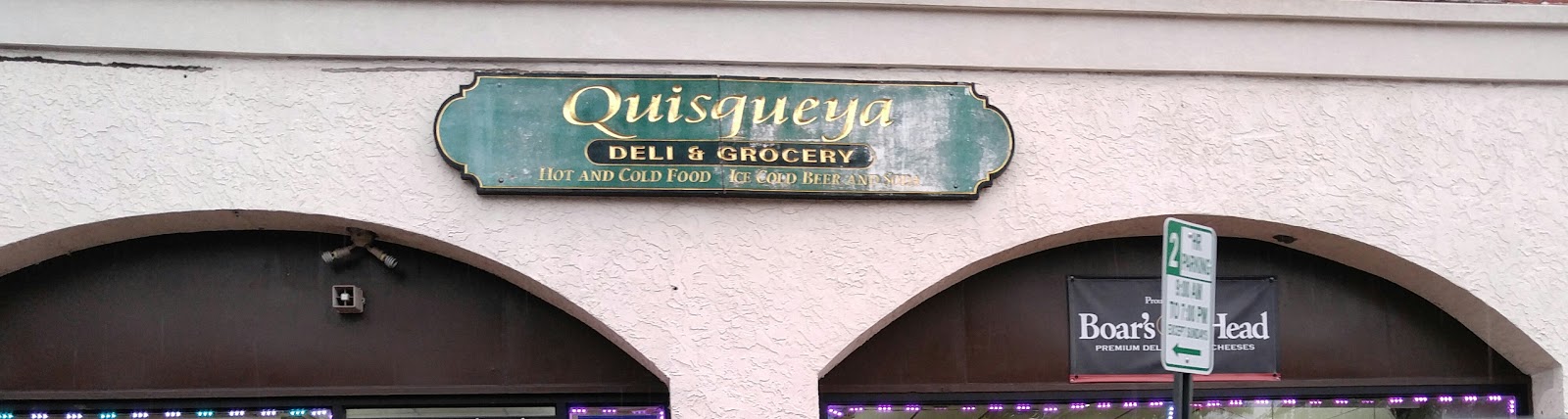 Photo of Quisqueya Grocery in Glen Cove City, New York, United States - 1 Picture of Food, Point of interest, Establishment, Store, Grocery or supermarket
