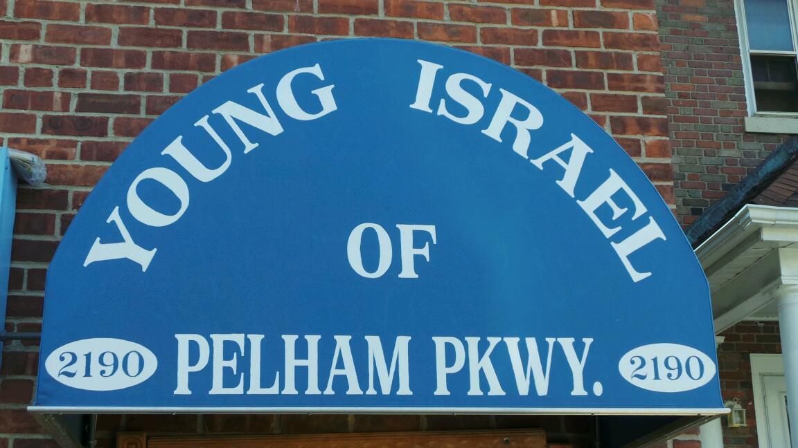 Photo of Young Israel of Pelham Parkway in Bronx City, New York, United States - 2 Picture of Point of interest, Establishment, Place of worship, Synagogue