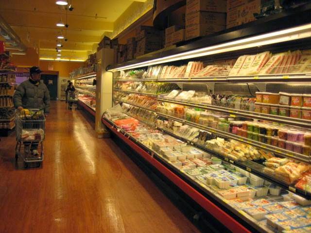 Photo of IOG Supermarket in Fresh Meadows City, New York, United States - 2 Picture of Food, Point of interest, Establishment, Store, Grocery or supermarket