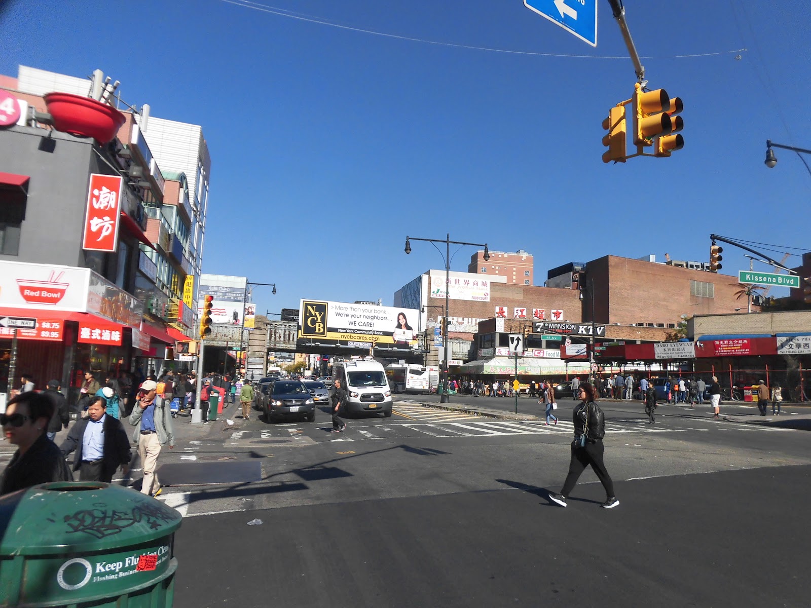 Photo of Red Bowl Noodle Soup in Queens City, New York, United States - 8 Picture of Restaurant, Food, Point of interest, Establishment