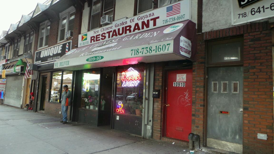 Photo of New Chinese Garden of Guyana in South Richmond Hill City, New York, United States - 1 Picture of Restaurant, Food, Point of interest, Establishment