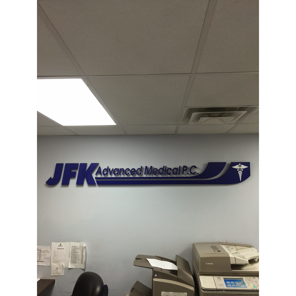 Photo of JFK Advanced Medical P.C. in Jamaica City, New York, United States - 1 Picture of Point of interest, Establishment, Health, Hospital