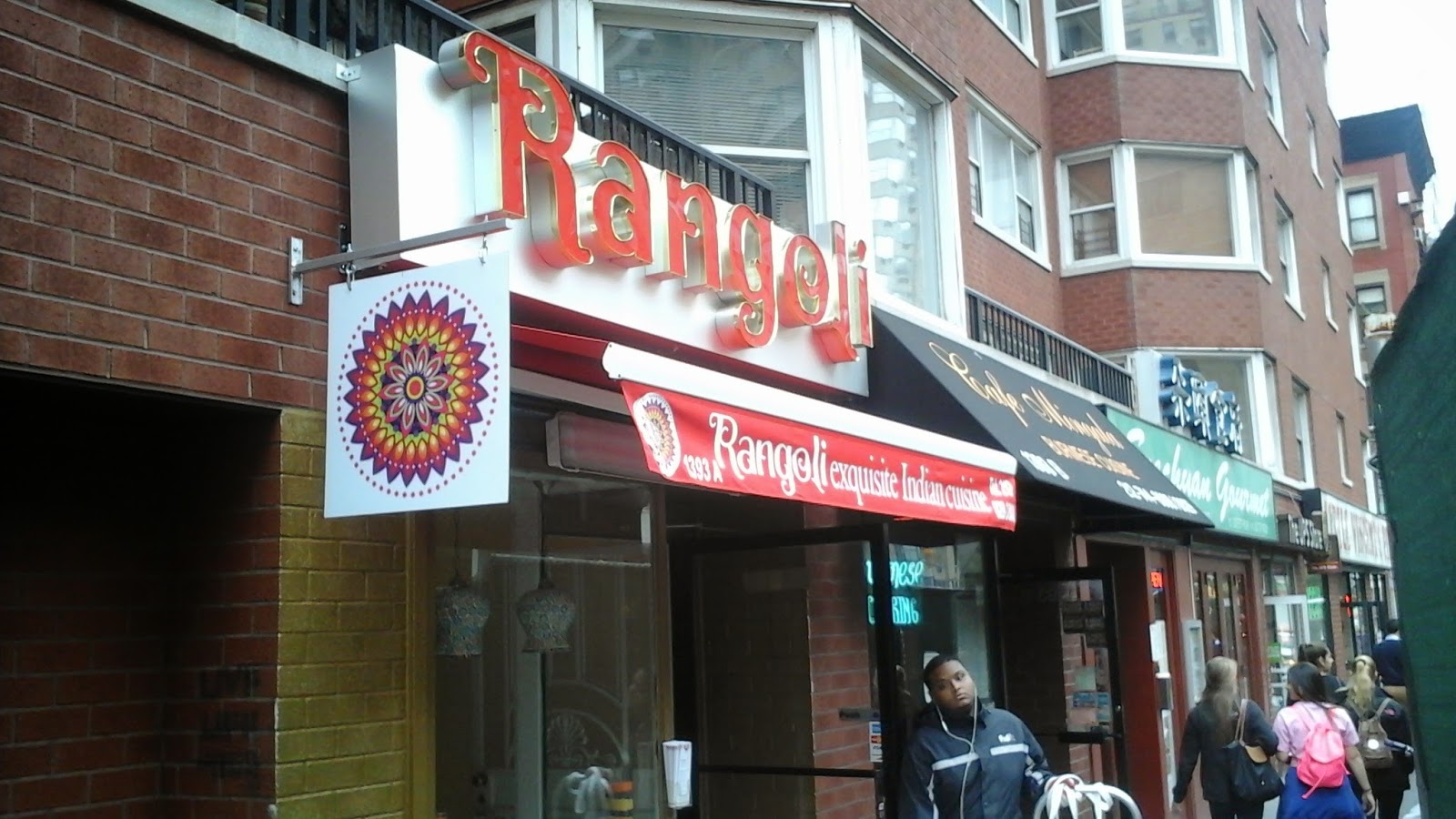 Photo of Rangoli Exquisite Indian Cuisine in New York City, New York, United States - 2 Picture of Restaurant, Food, Point of interest, Establishment