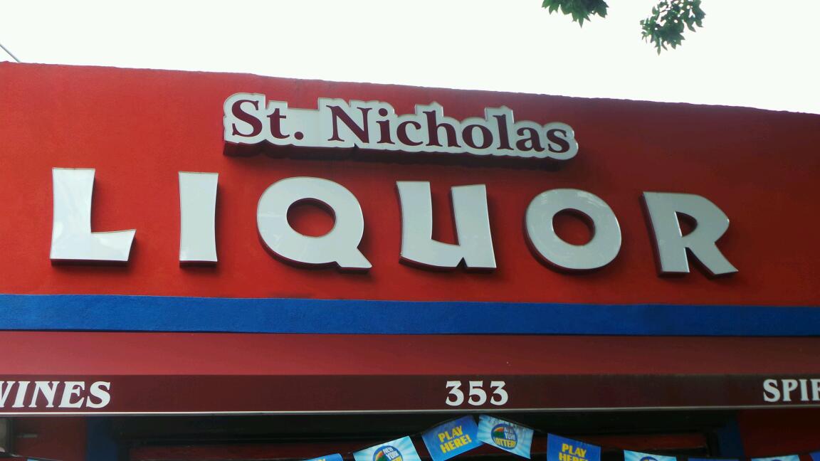 Photo of St Nicholas Liquors in Queens City, New York, United States - 2 Picture of Point of interest, Establishment, Store, Liquor store