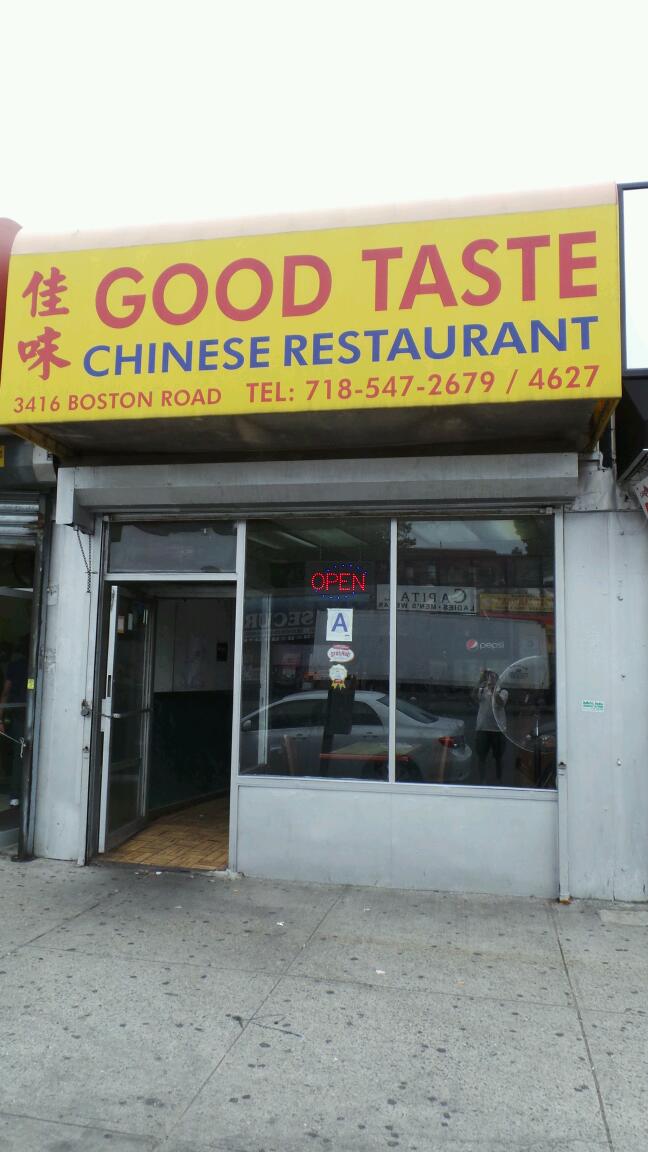 Photo of Good Taste in Bronx City, New York, United States - 1 Picture of Restaurant, Food, Point of interest, Establishment