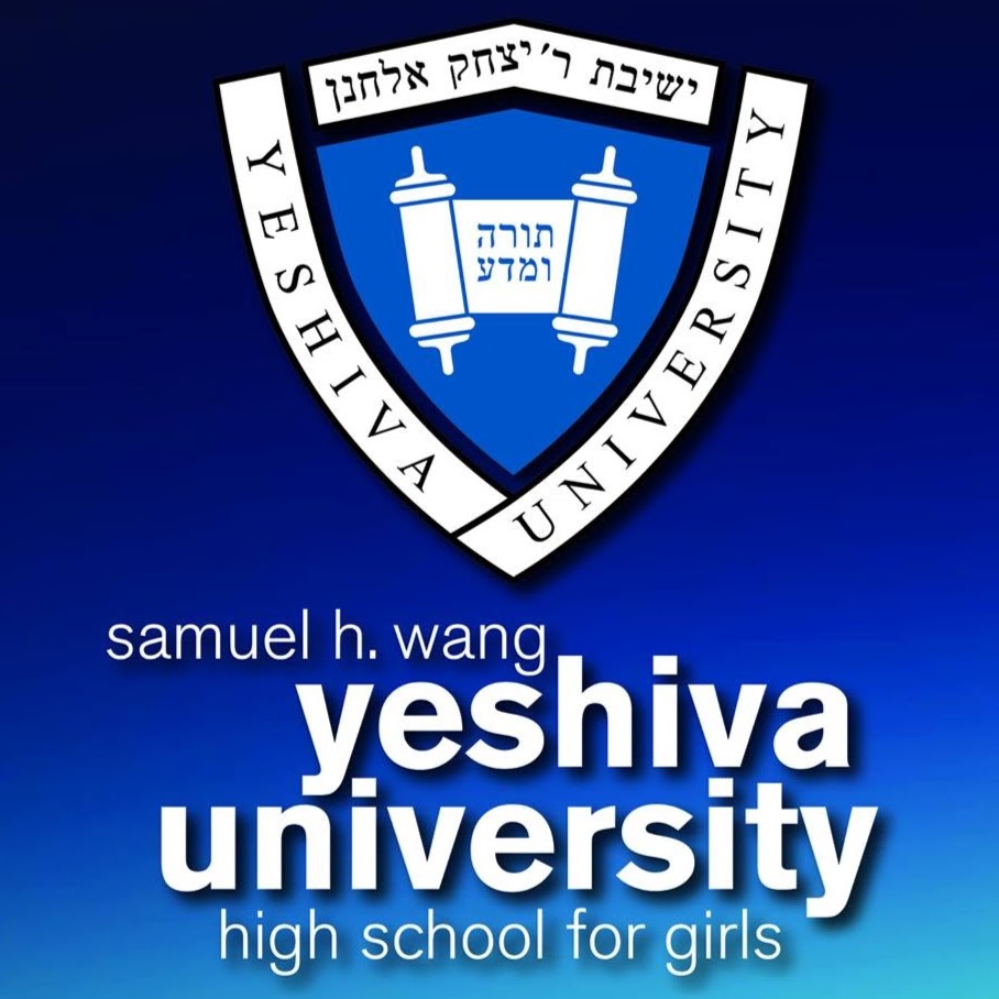 Photo of Yeshiva University High School for Girls in Hollis City, New York, United States - 3 Picture of Point of interest, Establishment, School