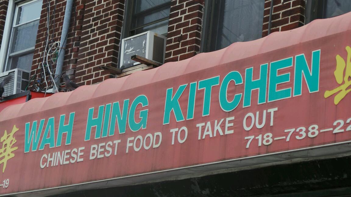 Photo of Wah Hing Kitchen - Chinese Take Out in Jamaica City, New York, United States - 2 Picture of Restaurant, Food, Point of interest, Establishment, Meal takeaway