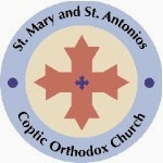 Photo of St Mary & St Antonios Coptic Orthodox Church in Ridgewood City, New York, United States - 3 Picture of Point of interest, Establishment, Church, Place of worship