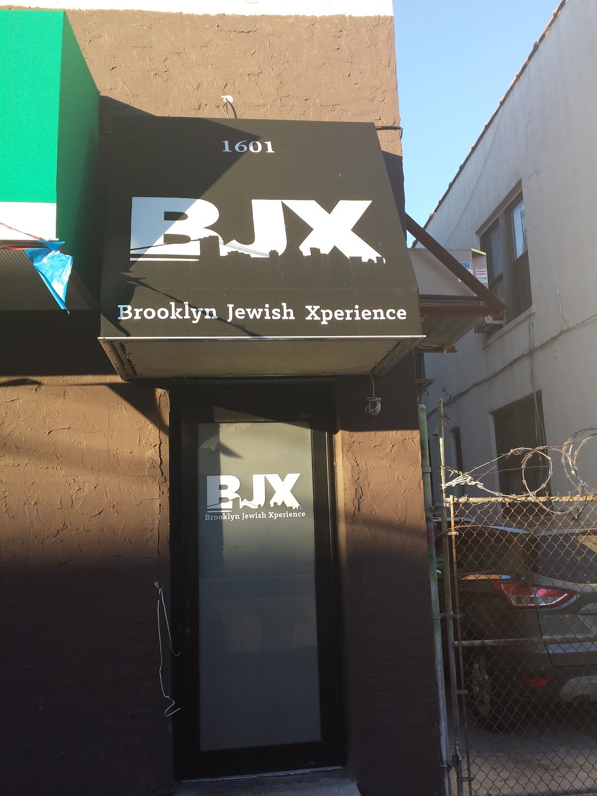 Photo of BJX Kings Highway Center, Brooklyn Jewish Xperience in New York City, New York, United States - 2 Picture of Point of interest, Establishment, Place of worship