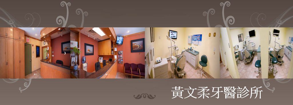 Photo of Evonne Hwang, DDS in Queens City, New York, United States - 6 Picture of Point of interest, Establishment, Health, Dentist