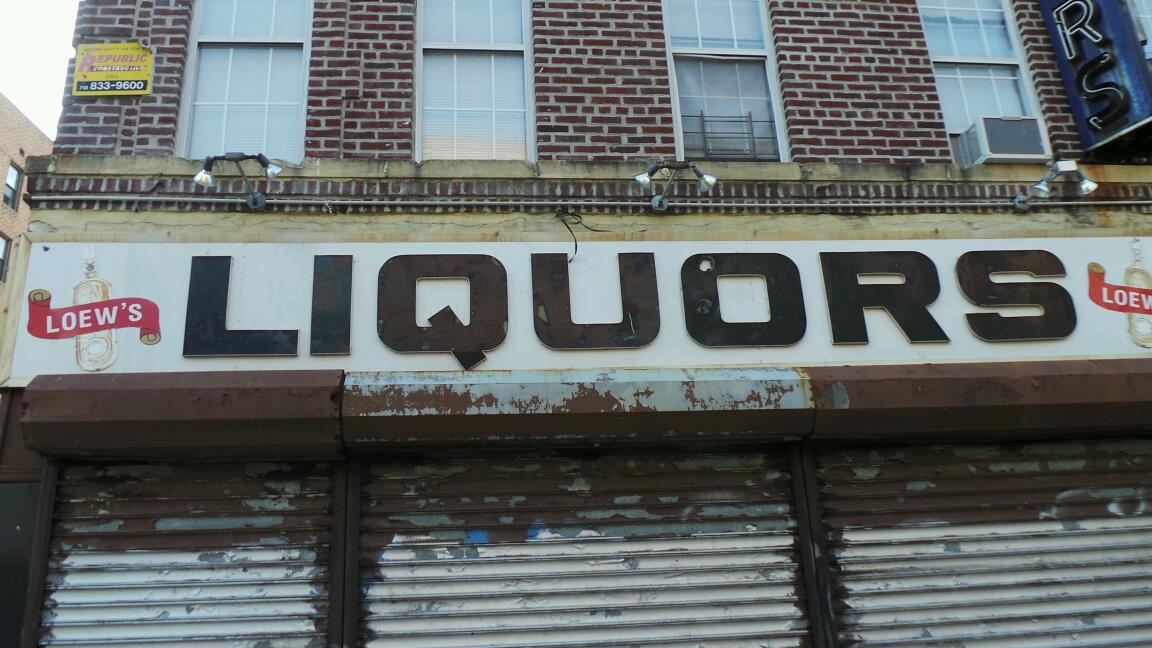 Photo of Loew's Wine & Spirits Inc in Brooklyn City, New York, United States - 2 Picture of Point of interest, Establishment, Store, Liquor store