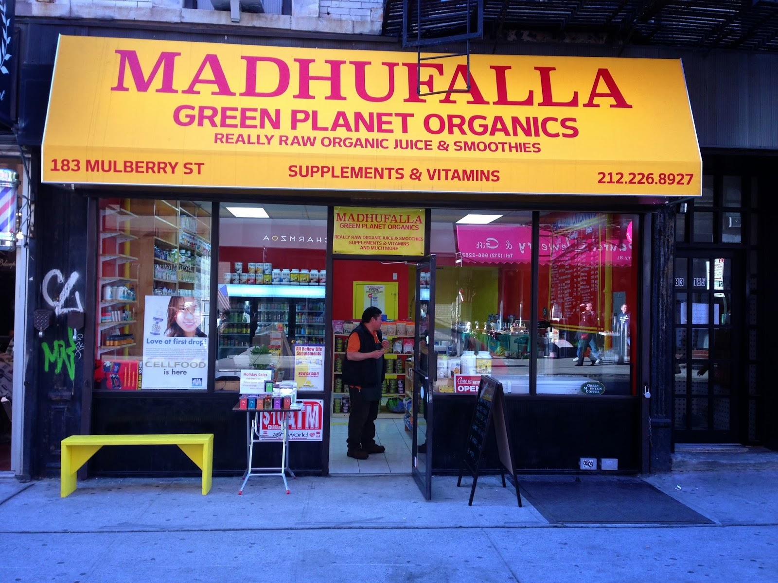 Photo of Madhufalla & Green Hill Tea in New York City, New York, United States - 1 Picture of Food, Point of interest, Establishment, Store, Health