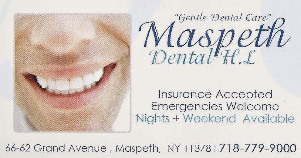 Photo of Maspeth Dental - HL, PC: Howard Lorber DDS in Queens City, New York, United States - 3 Picture of Point of interest, Establishment, Health, Dentist