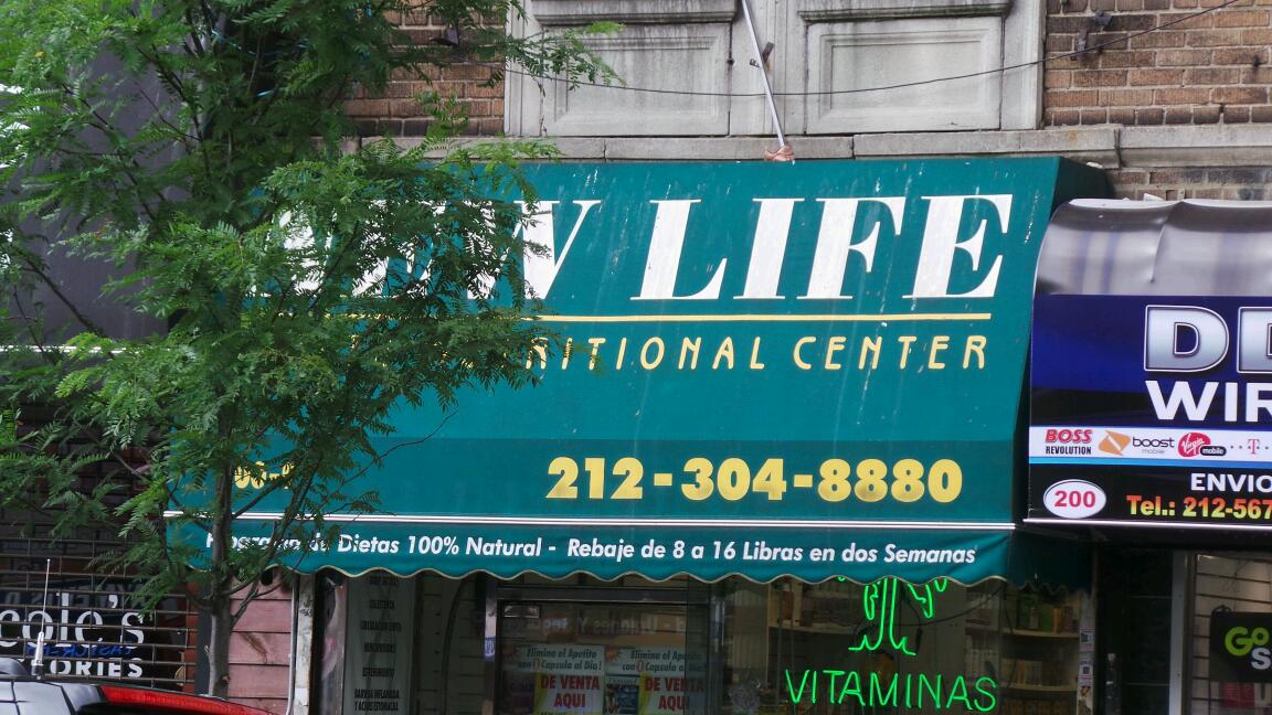 Photo of New Life Nutritional Center in New York City, New York, United States - 1 Picture of Food, Point of interest, Establishment, Store