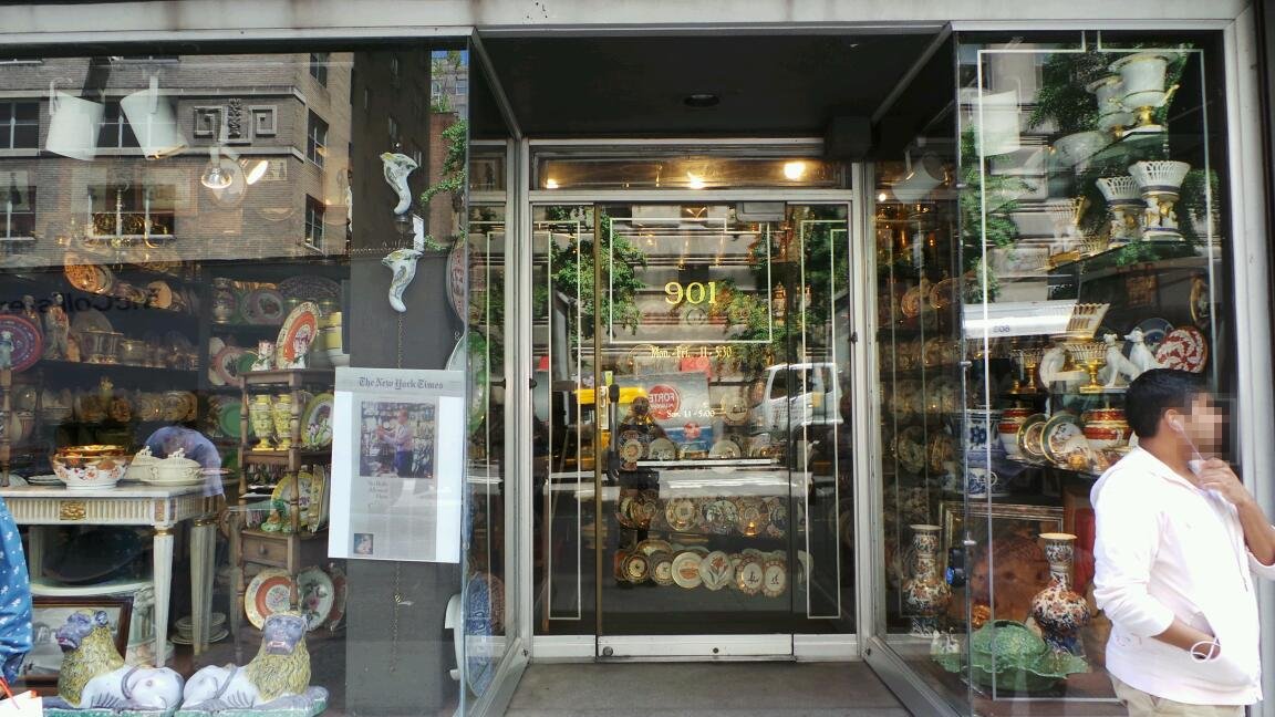 Photo of Bardith Limited in New York City, New York, United States - 1 Picture of Point of interest, Establishment, Store