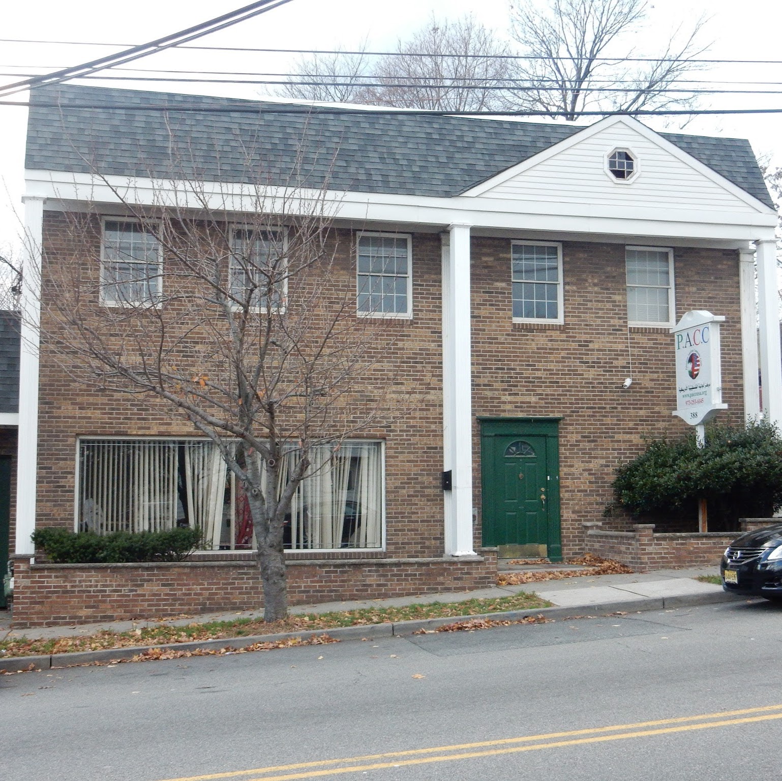 Photo of Palestinian American Community Center (PACC) in Clifton City, New Jersey, United States - 1 Picture of Point of interest, Establishment