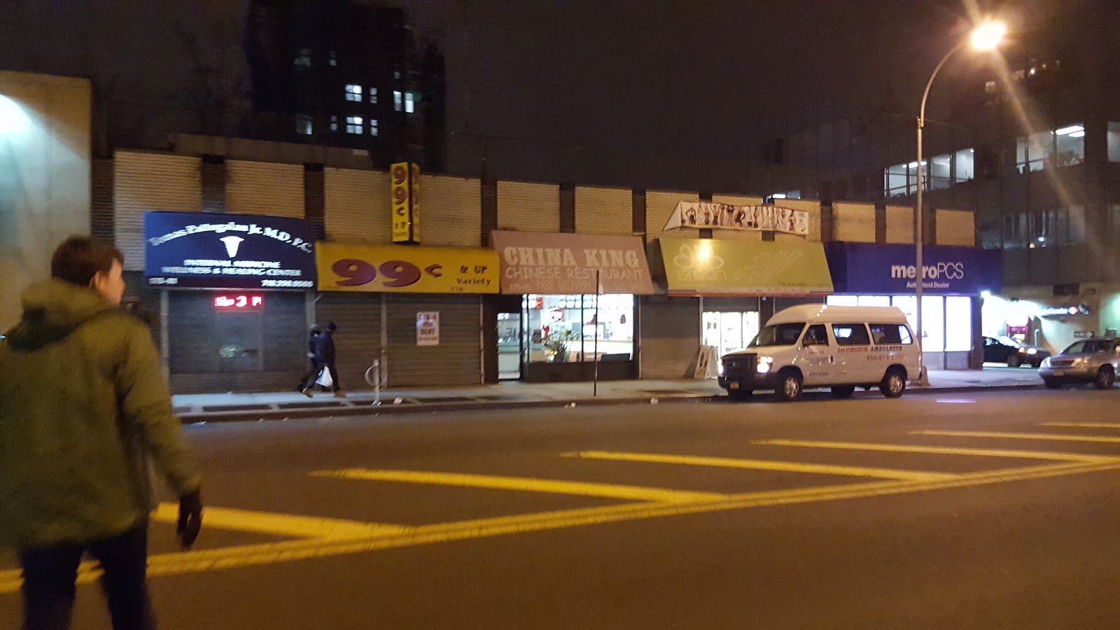 Photo of China King in Queens City, New York, United States - 1 Picture of Restaurant, Food, Point of interest, Establishment