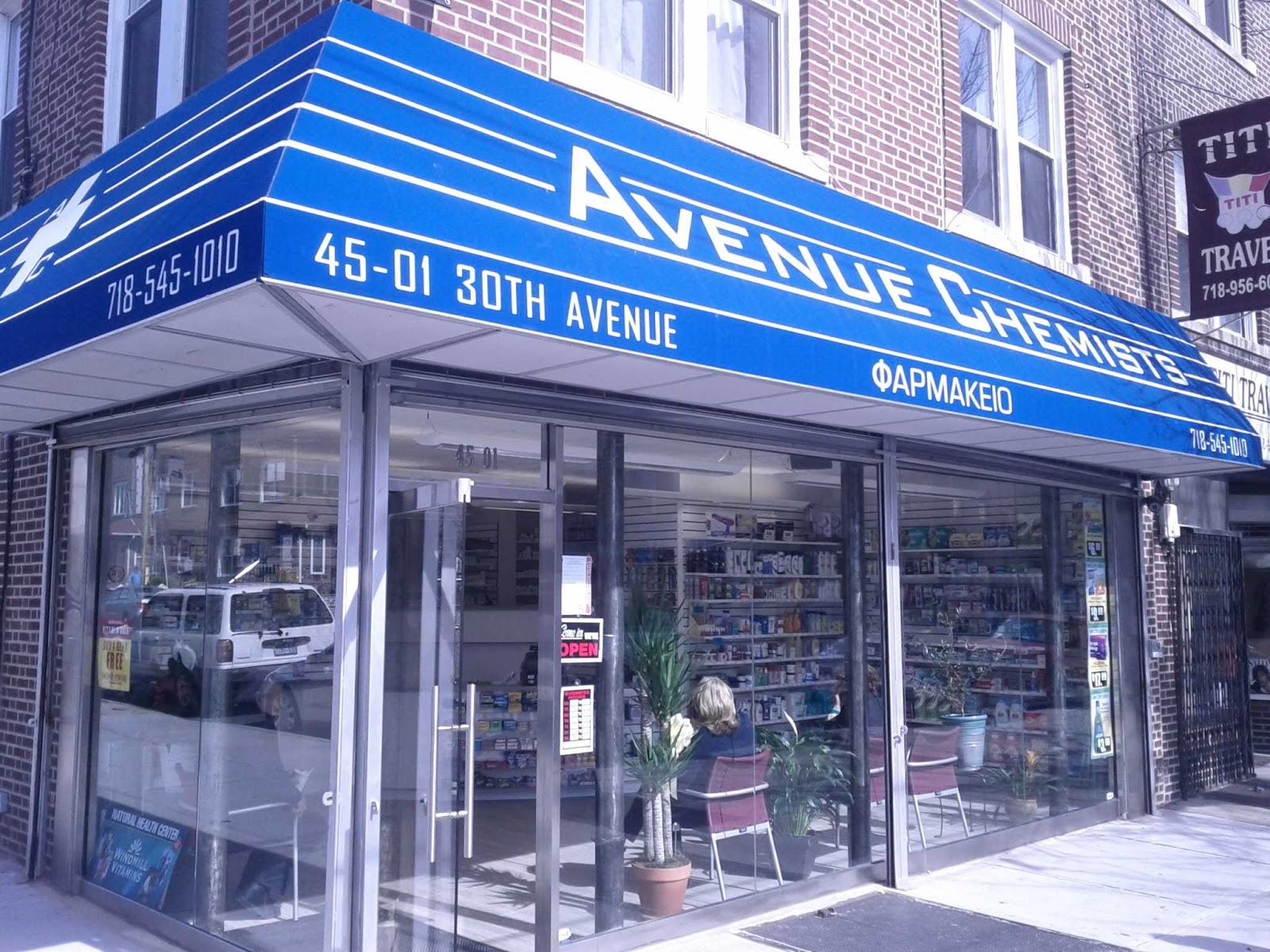 Photo of Avenue Chemists Pharmacy in Queens City, New York, United States - 1 Picture of Food, Point of interest, Establishment, Store, Health, Pharmacy