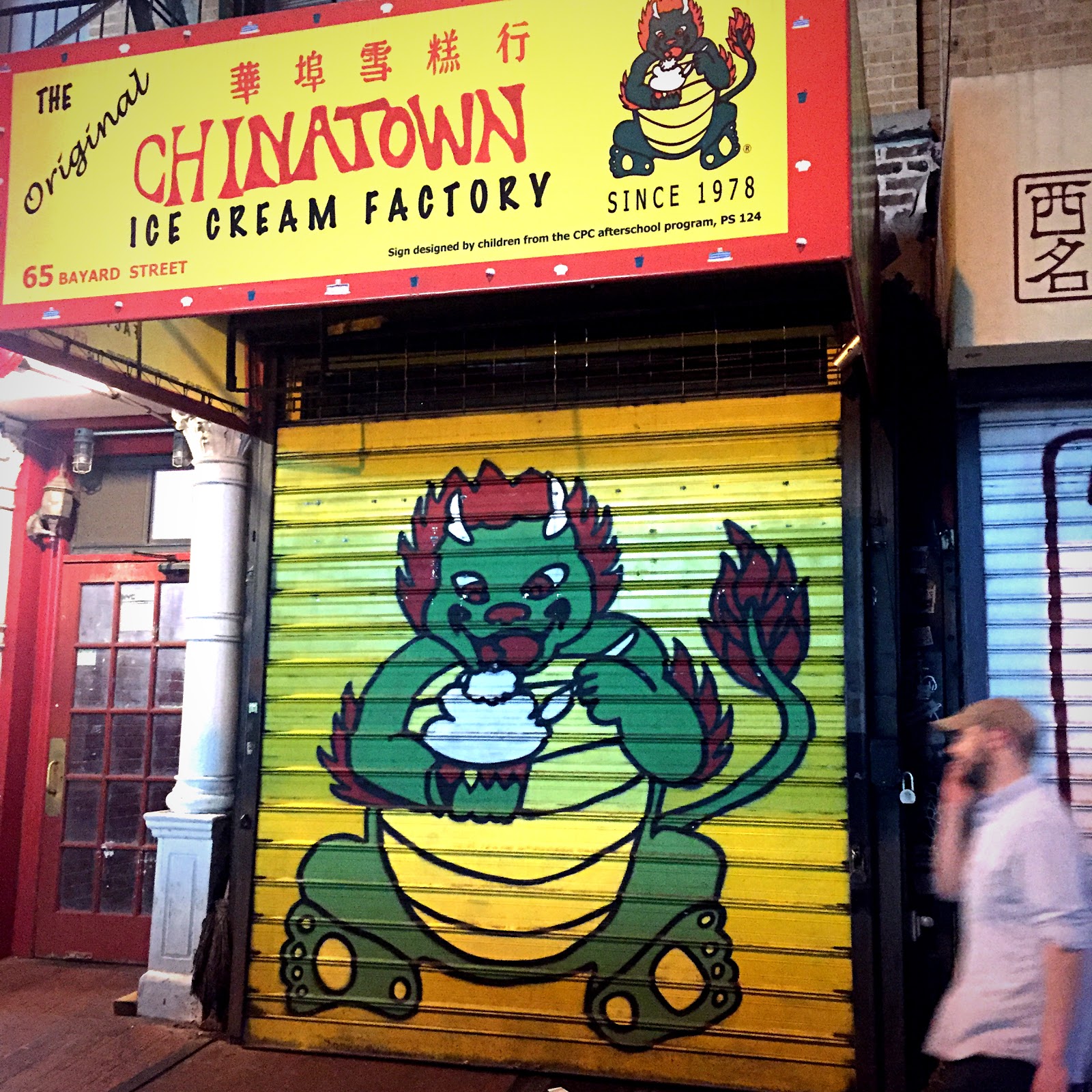 Photo of The Original Chinatown Ice Cream Factory in New York City, New York, United States - 3 Picture of Food, Point of interest, Establishment, Store