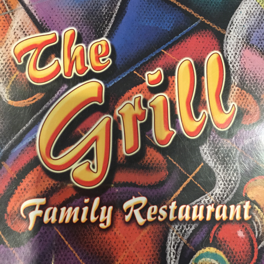 Photo of The Grill in Linden City, New Jersey, United States - 6 Picture of Restaurant, Food, Point of interest, Establishment