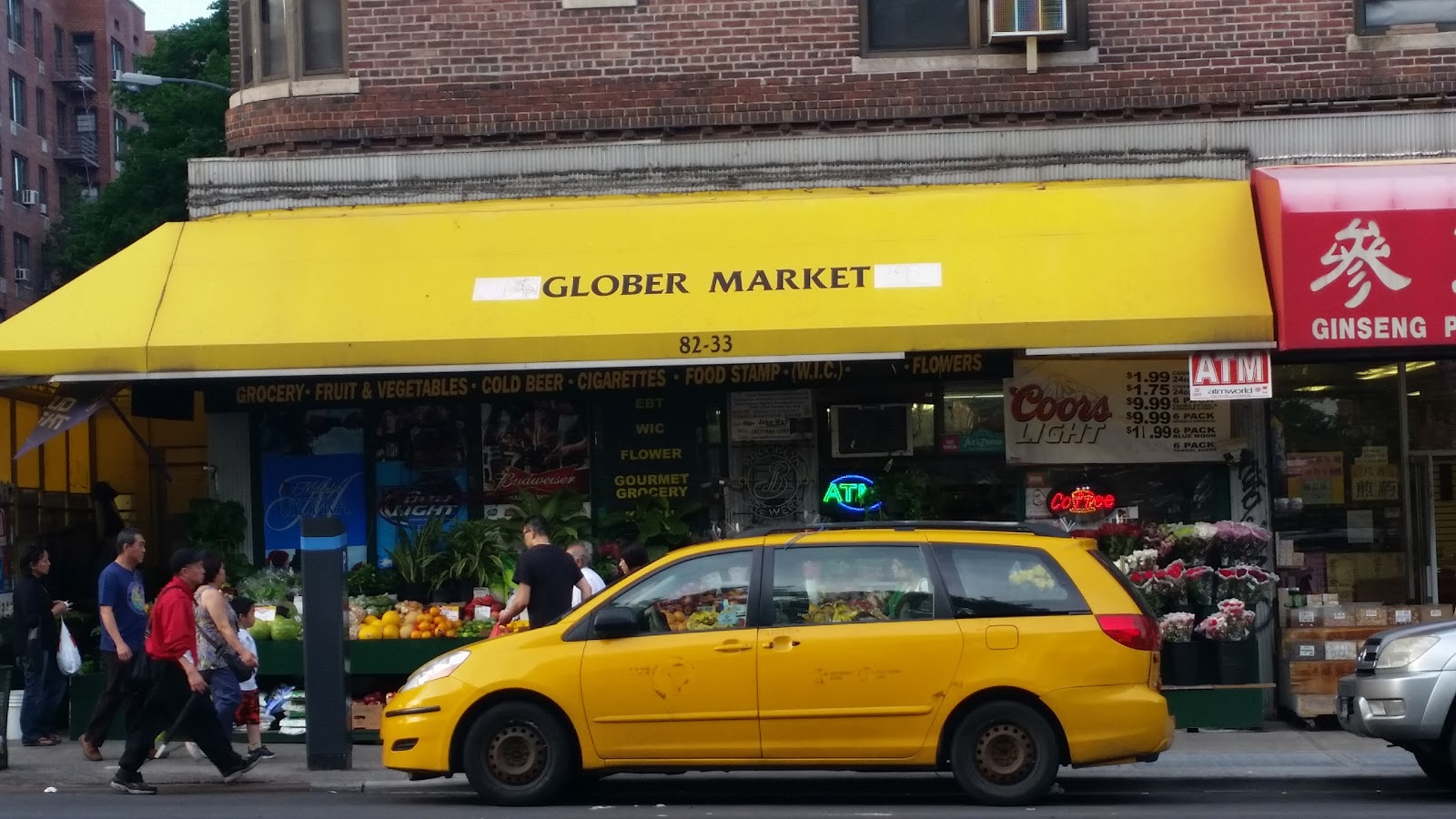 Photo of Glober Market Inc in Queens City, New York, United States - 1 Picture of Food, Point of interest, Establishment, Store, Grocery or supermarket