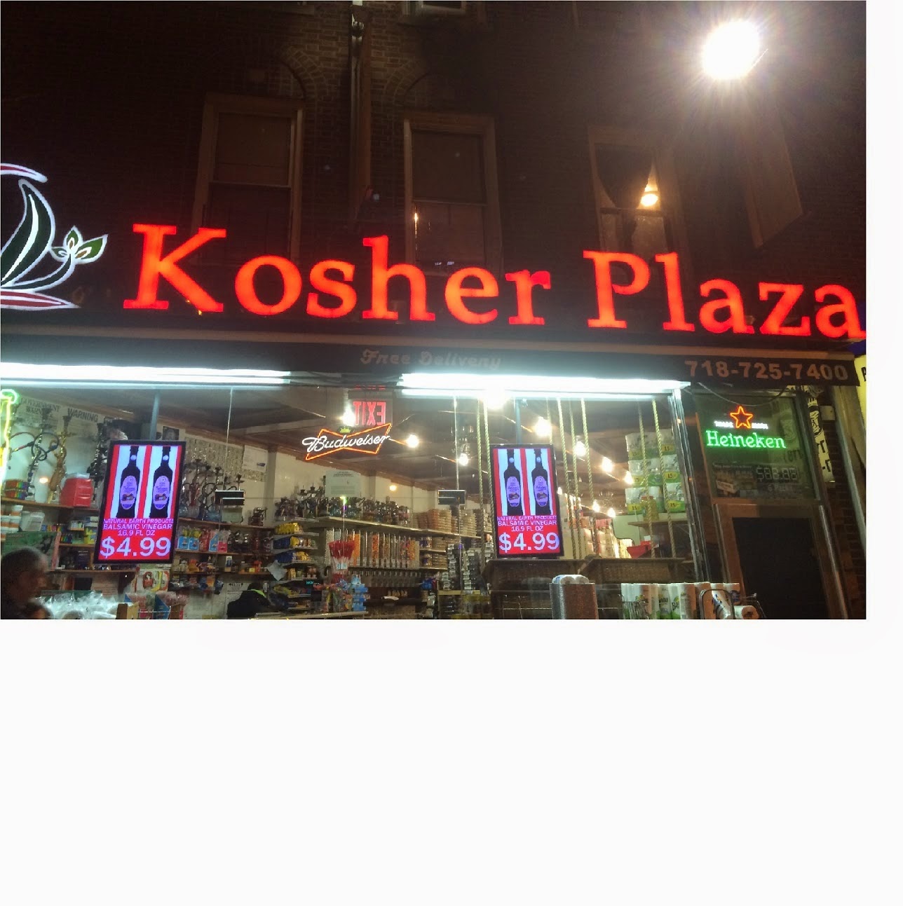 Photo of Kosher Plaza in Kings County City, New York, United States - 1 Picture of Food, Point of interest, Establishment, Store, Grocery or supermarket